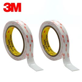 中国 3Mは4945 VHBテープ白いアクリルの泡の倍テープ、厚い1.1mm 25mm x 33m味方しました サプライヤー