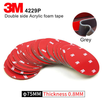 3M 4229P キスカット | 両面 | アクリルフォーム | 75MM | 円形 | グレー | 自動車用テープ サプライヤー