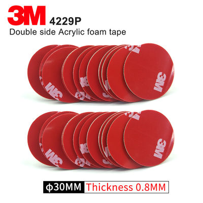 3M 4229P キスカット | 両面 | アクリルフォーム | 75MM | 円形 | グレー | 自動車用テープ サプライヤー