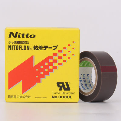 Nitto Denkoのテフロン シリコーンの粘着テープNITOFLON 903UL サプライヤー