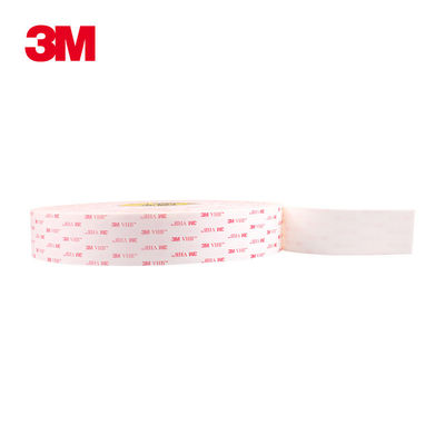 アクリルの泡の接吻の切口テープ倍は色泡Tape1.1mmの厚さ3M  4945の白味方しました サプライヤー