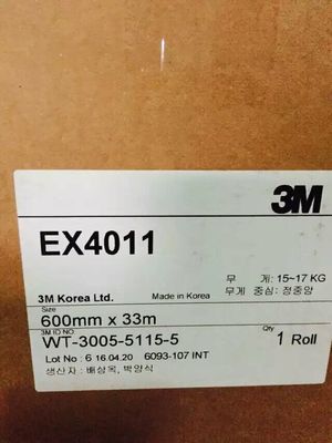 3M EX4011 | 両面アクリルフォームテープ | 自動車用 サプライヤー