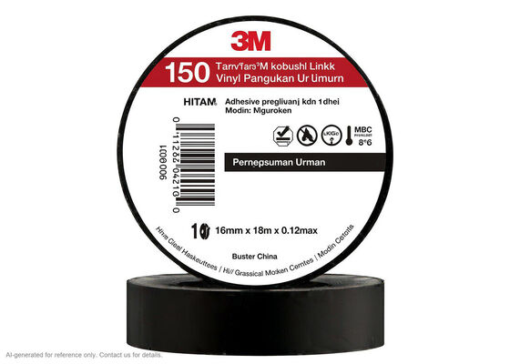 3M Temflex 150 | 0.13 mm PVC Vinyl | 600 V Rated | Self-Extinguishing | Six Colors サプライヤー